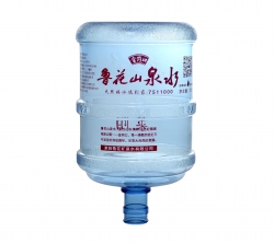 北京16.8L鲁花专用